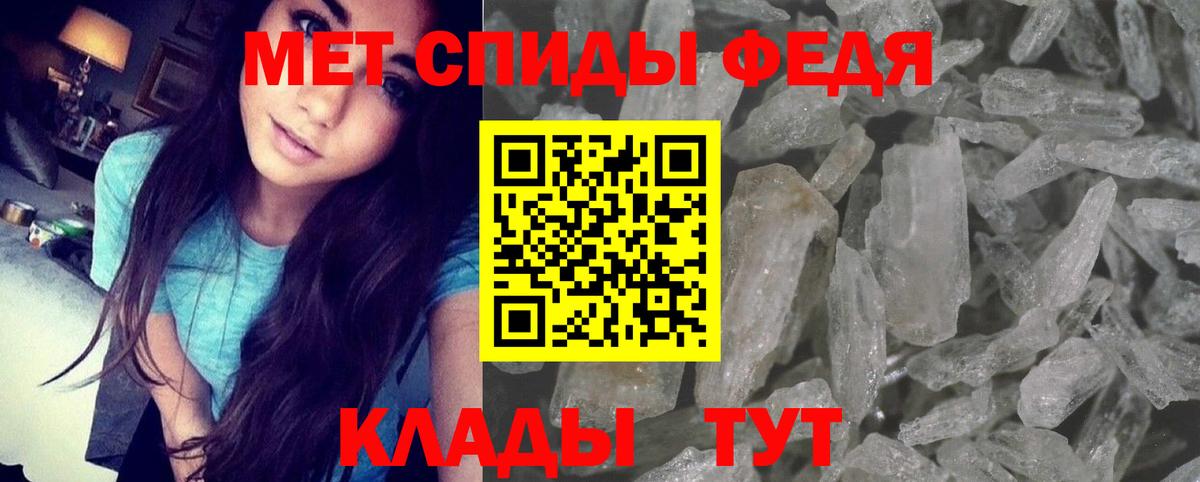 Лосино-Петровский  АМФЕТАМИН  Вход с VPN  АМФЕТАМИН VHQ 