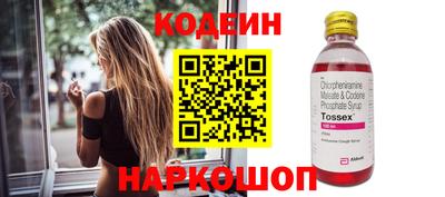 кокаин премиум Изобильный