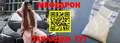 ПСИЛОЦИБИНОВЫЕ ГРИБЫ Ирбит
