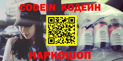 кокаин премиум Изобильный