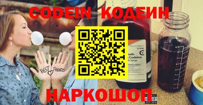 ПСИЛОЦИБИНОВЫЕ ГРИБЫ Ирбит