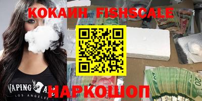 ПСИЛОЦИБИНОВЫЕ ГРИБЫ Ирбит