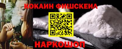 ПСИЛОЦИБИНОВЫЕ ГРИБЫ Ирбит
