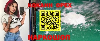 ПСИЛОЦИБИНОВЫЕ ГРИБЫ Ирбит