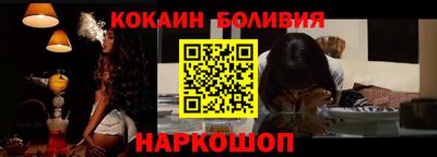 альфа пвп VHQ Ипатово