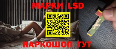 кокаин премиум Изобильный