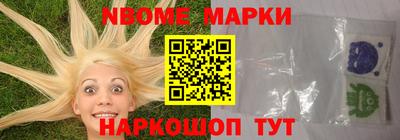 ПСИЛОЦИБИНОВЫЕ ГРИБЫ Ирбит