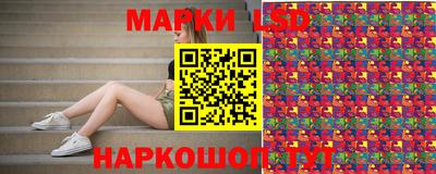 ПСИЛОЦИБИНОВЫЕ ГРИБЫ Ирбит