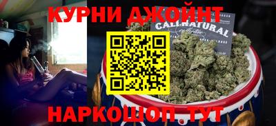 кокаин премиум Изобильный