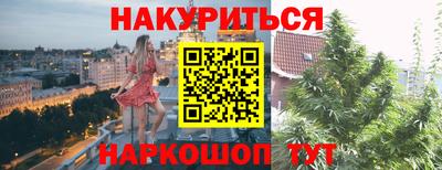 кокаин премиум Изобильный