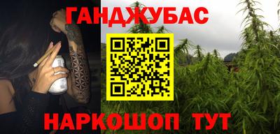 кокаин премиум Изобильный