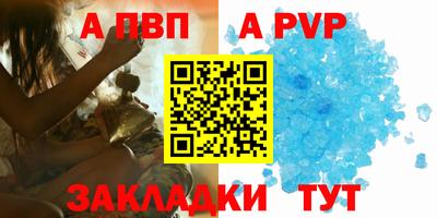 кокаин премиум Изобильный