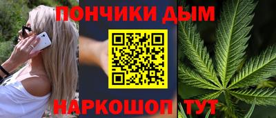 альфа пвп VHQ Ипатово