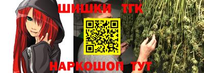 кокаин премиум Изобильный
