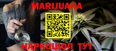 ПСИЛОЦИБИНОВЫЕ ГРИБЫ Ирбит