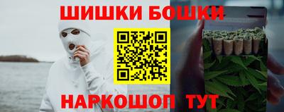 ПСИЛОЦИБИНОВЫЕ ГРИБЫ Ирбит