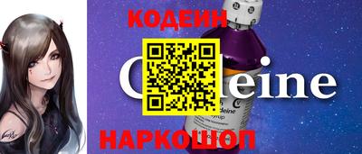 кокаин премиум Изобильный