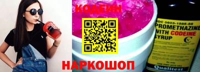 ПСИЛОЦИБИНОВЫЕ ГРИБЫ Ирбит