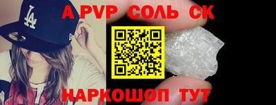 ПСИЛОЦИБИНОВЫЕ ГРИБЫ Ирбит