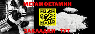 ПСИЛОЦИБИНОВЫЕ ГРИБЫ Ирбит