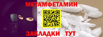 ПСИЛОЦИБИНОВЫЕ ГРИБЫ Ирбит