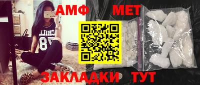 кокаин премиум Изобильный