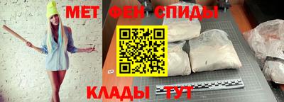 кокаин премиум Изобильный
