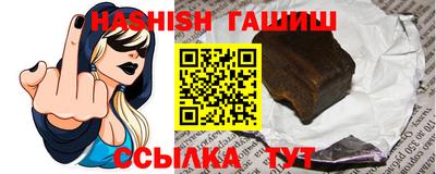 ПСИЛОЦИБИНОВЫЕ ГРИБЫ Ирбит