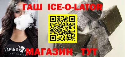 ПСИЛОЦИБИНОВЫЕ ГРИБЫ Ирбит