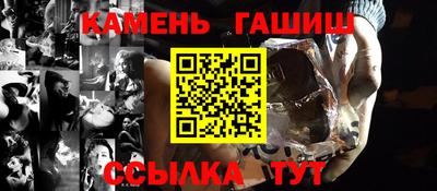 ПСИЛОЦИБИНОВЫЕ ГРИБЫ Ирбит