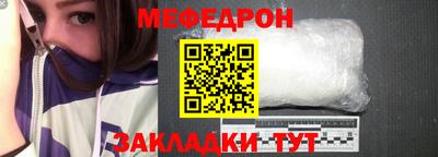 ПСИЛОЦИБИНОВЫЕ ГРИБЫ Ирбит