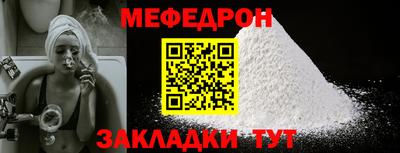 ПСИЛОЦИБИНОВЫЕ ГРИБЫ Ирбит