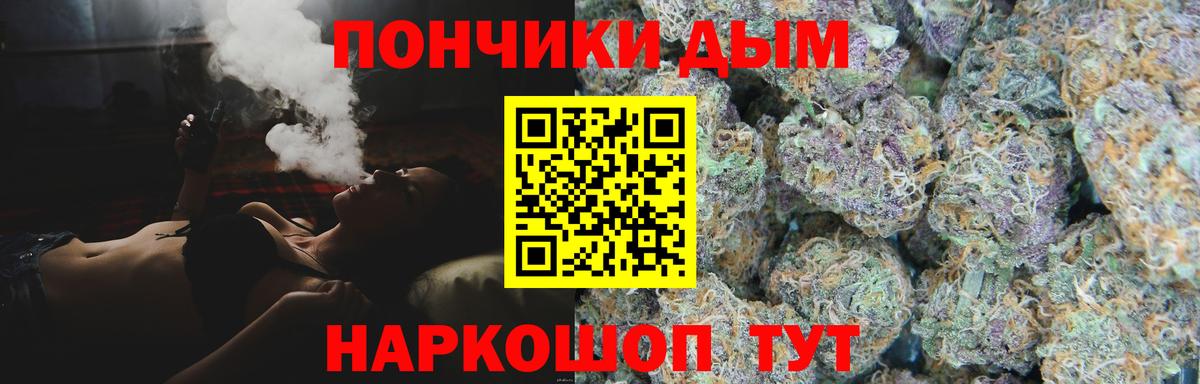 Бошки марихуана MAZAR  Марихуана ГИДРОПОН  Канабис план  Лосино-Петровский  МАРИХУАНА MAZAR  Вход с VPN 